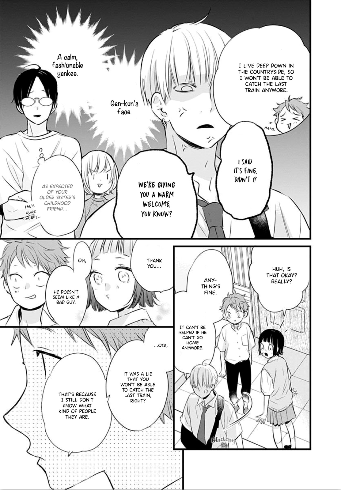 Uchi no Otouto-domo ga sumimasen – Chapter 8 page 12