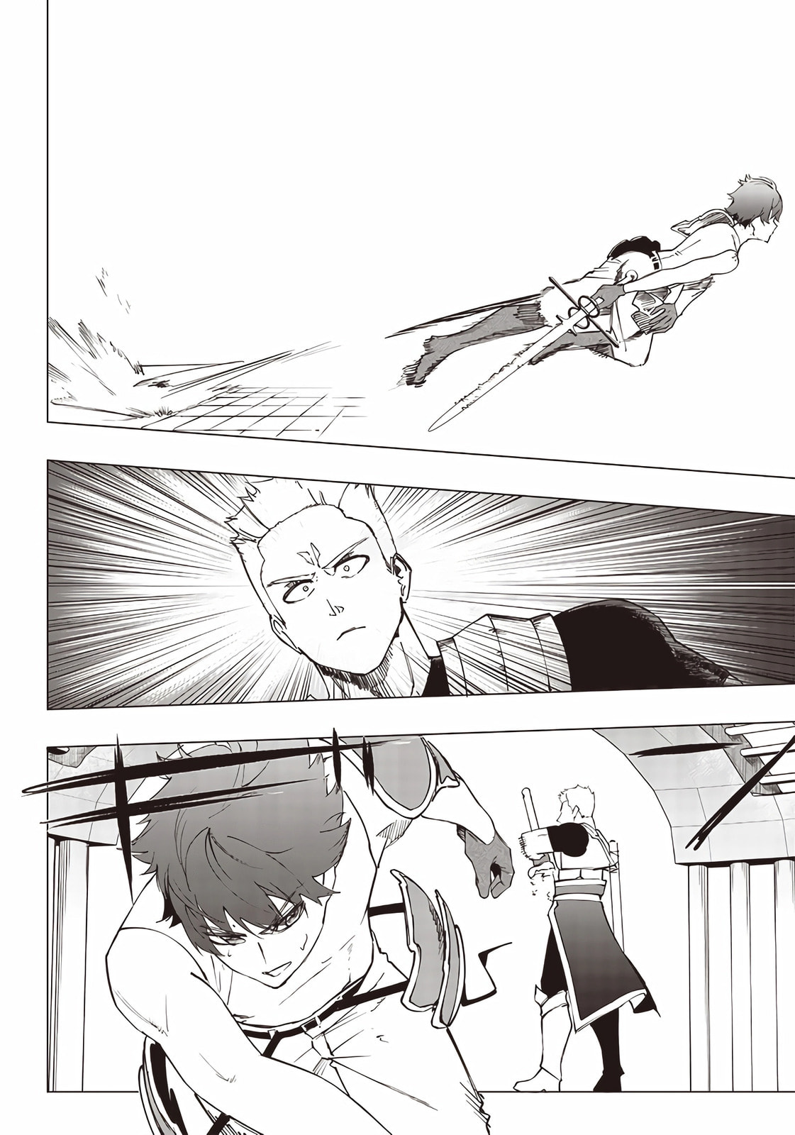 Kariya's Event 1 page 13