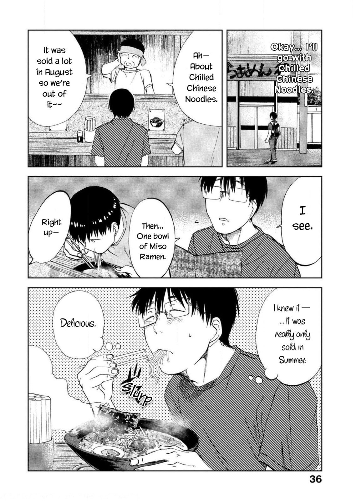 At the end of summer, Chilled Chinese Noodles are what Iー page 1
