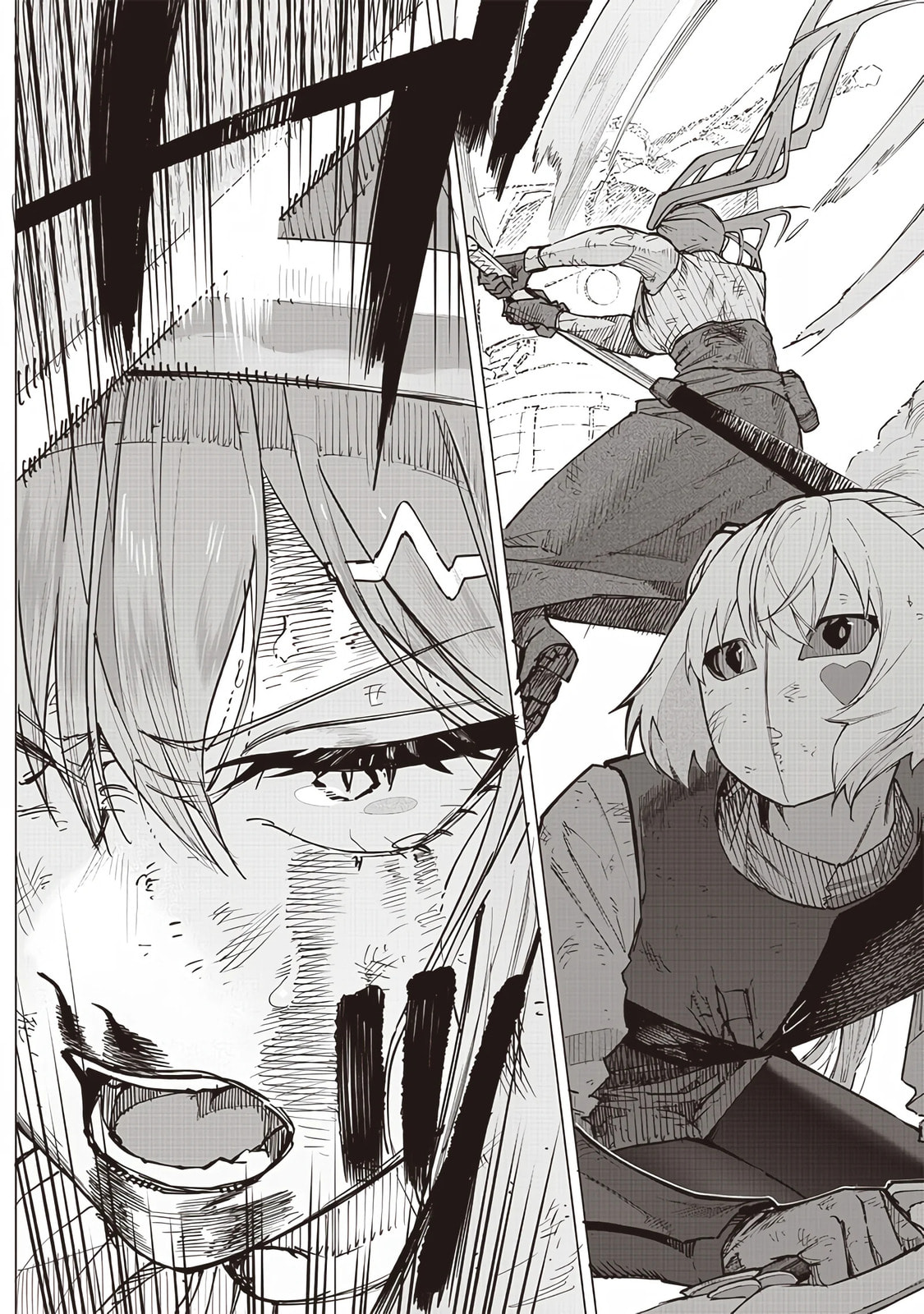 Class Competition 11: Joint Struggle page 15