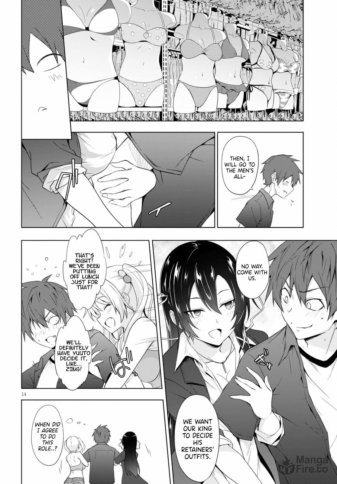 Mana Replenishment Starts With The Butt page 14