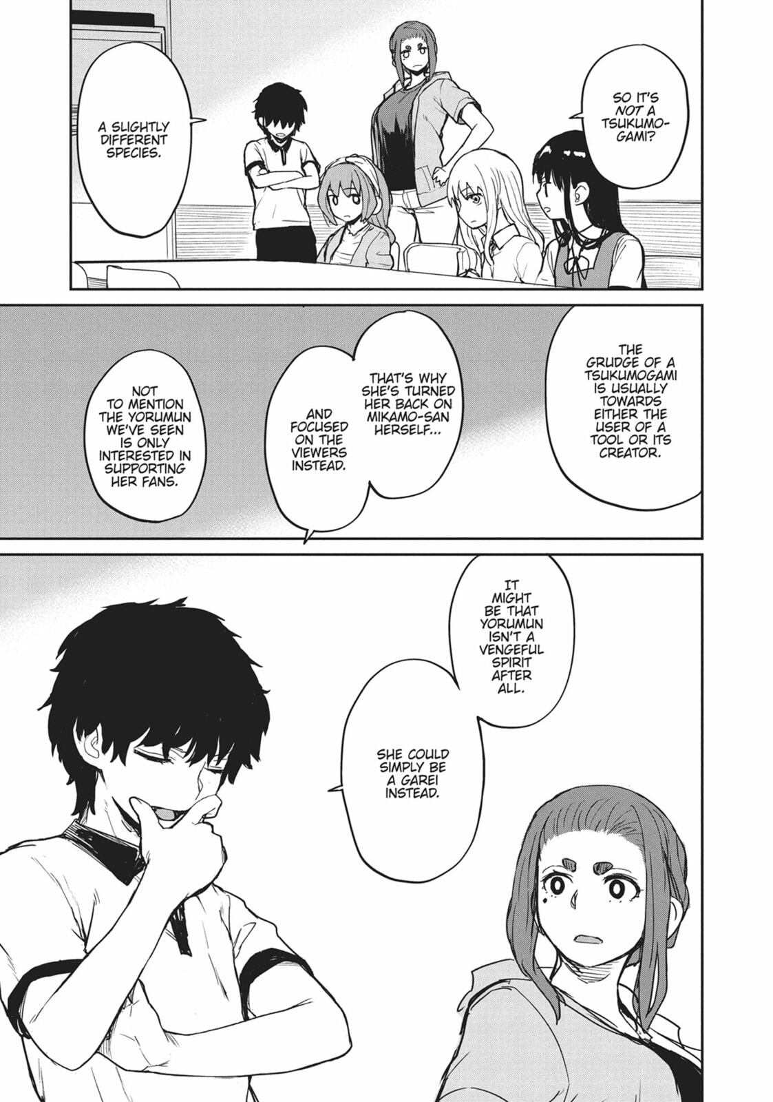 Mysteries, Maidens, and Mysterious Disappearances – Chapter 14 page 22