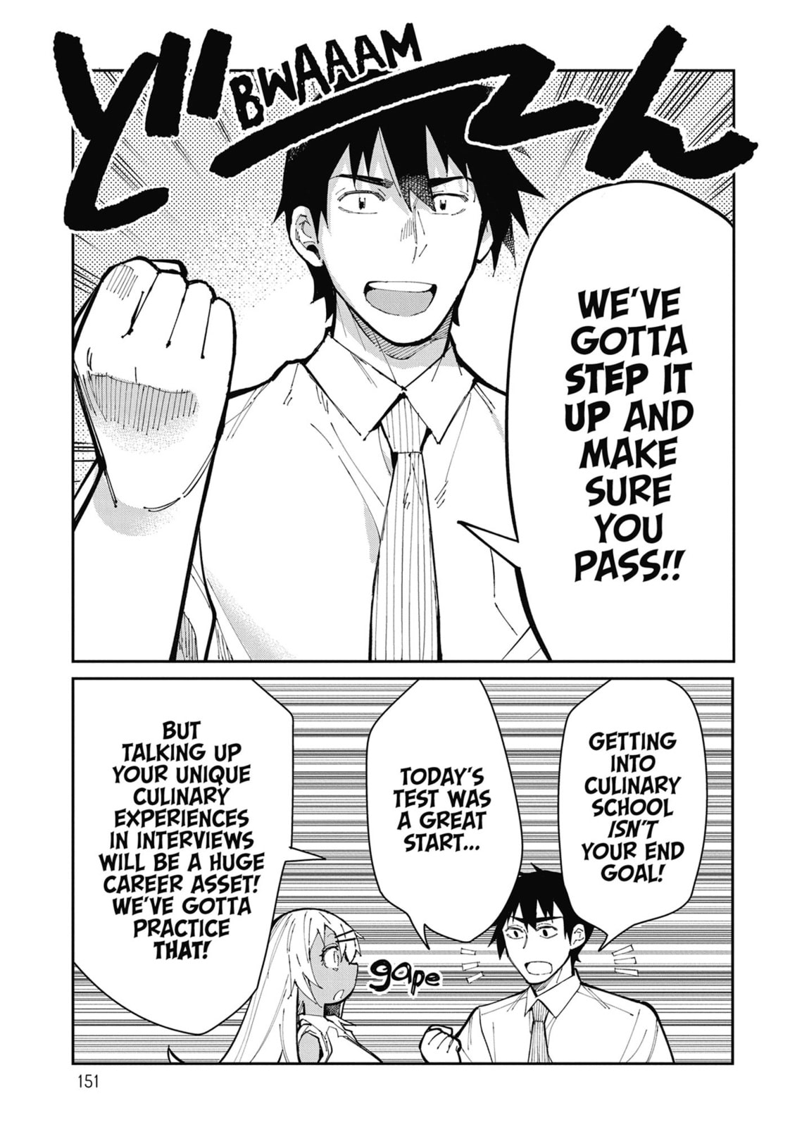 Nerve-Racking Club Evaluation page 16