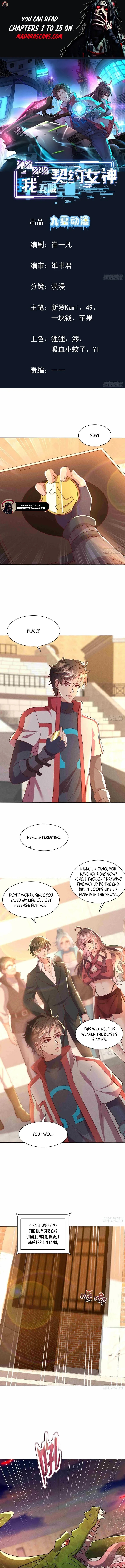 Divine Artifact Master: My Infinite Goddess Contracts – Chapter 9 page 0