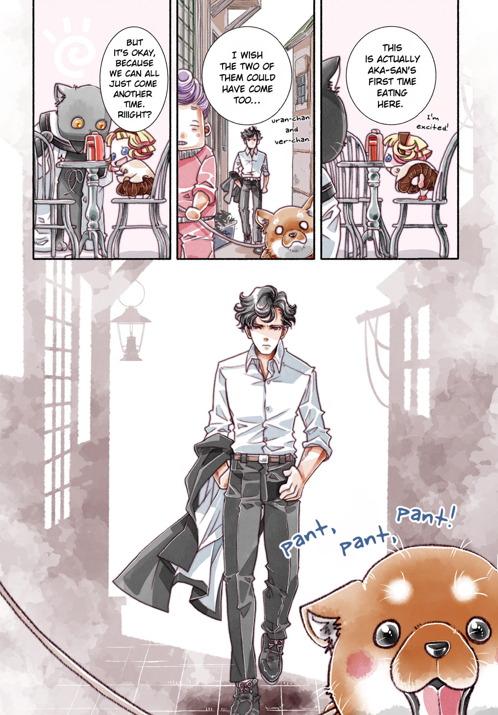 The God of Engineering page 3