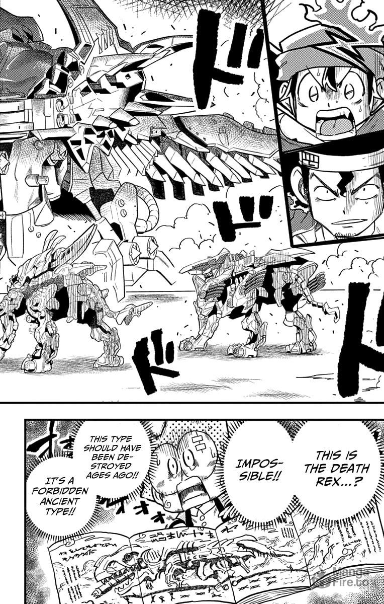 Zoids Wild – Chapter 6 page 26