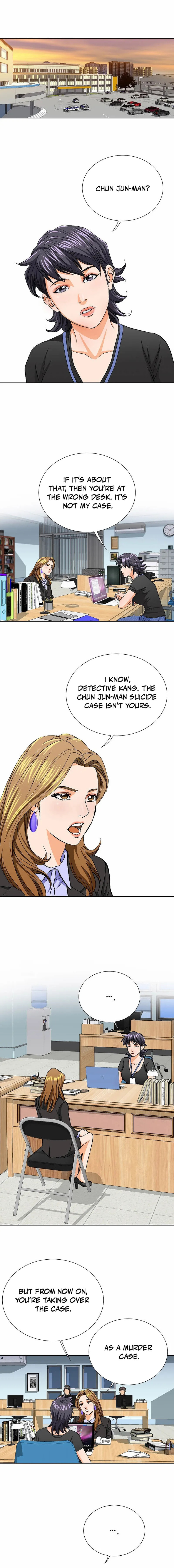 Nice Guy – Chapter 9 page 12