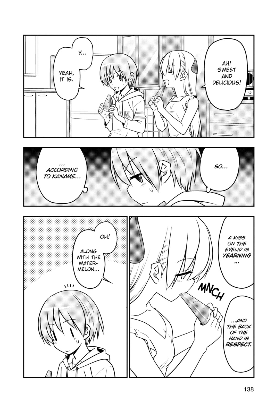 June is super duper hot page 12