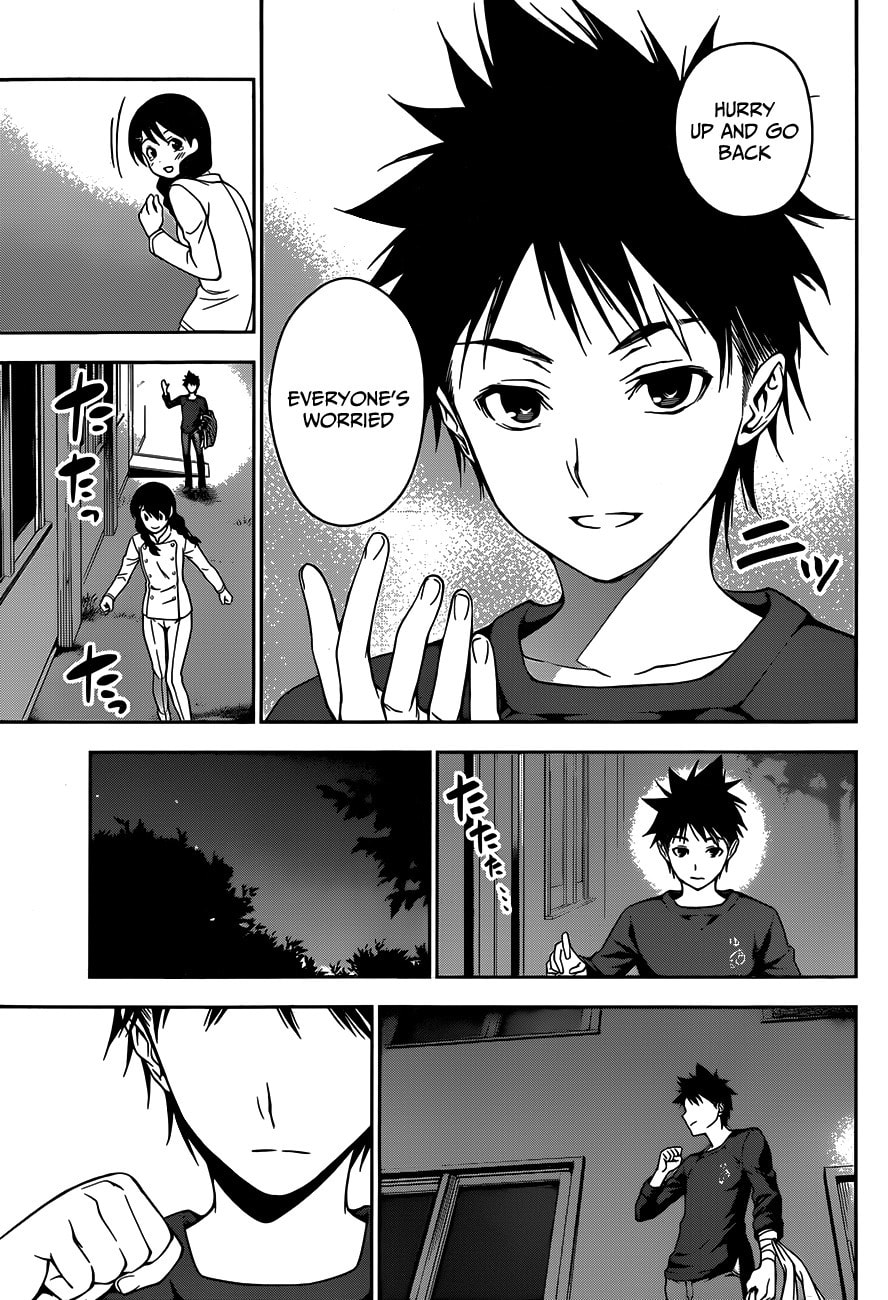 The Bitterness of Defeat page 13