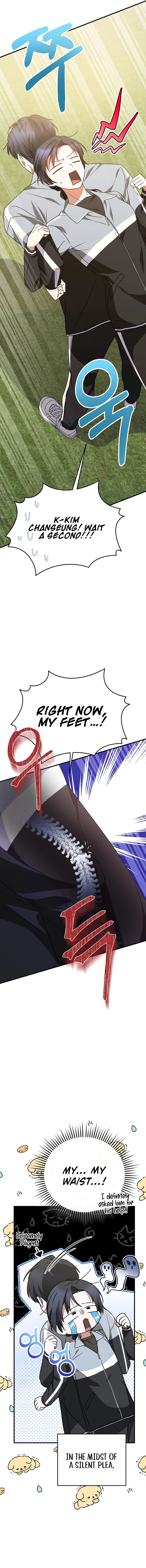 I Am in the Same Class as the Crazy Male Leads – Chapter 18 page 4