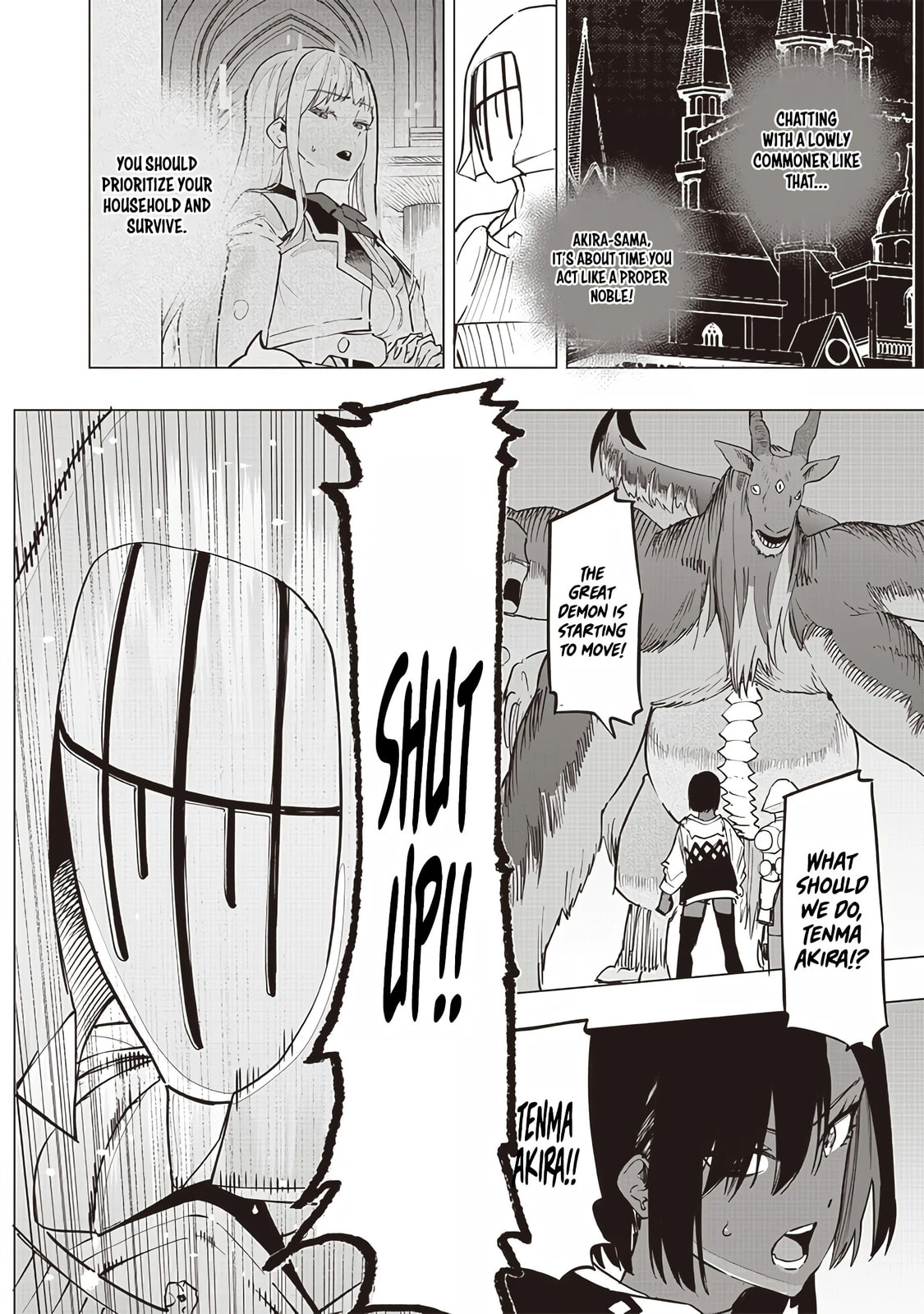 Class Competition 11: Joint Struggle page 3
