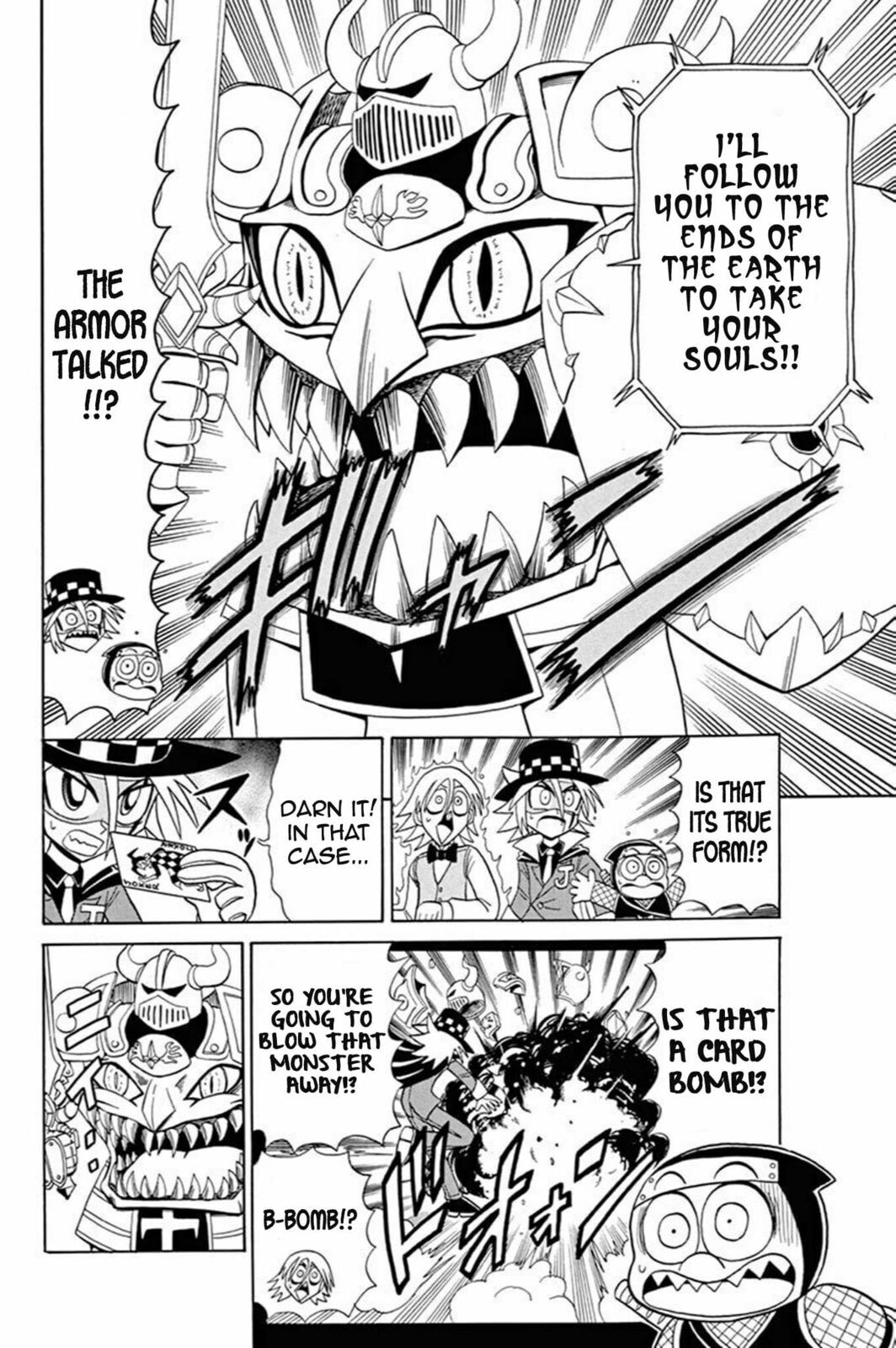 The Demonic Armor and the Shield of Sorrow page 16