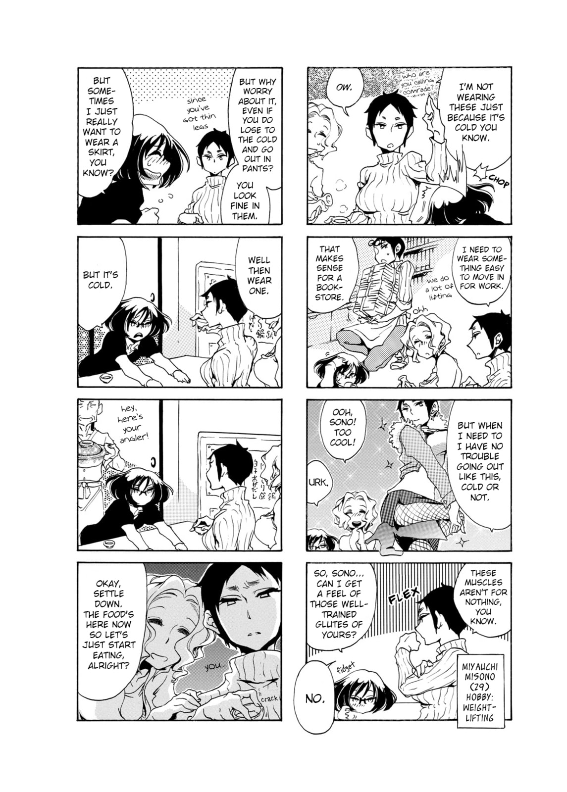 Micchan Loses To The Cold page 3