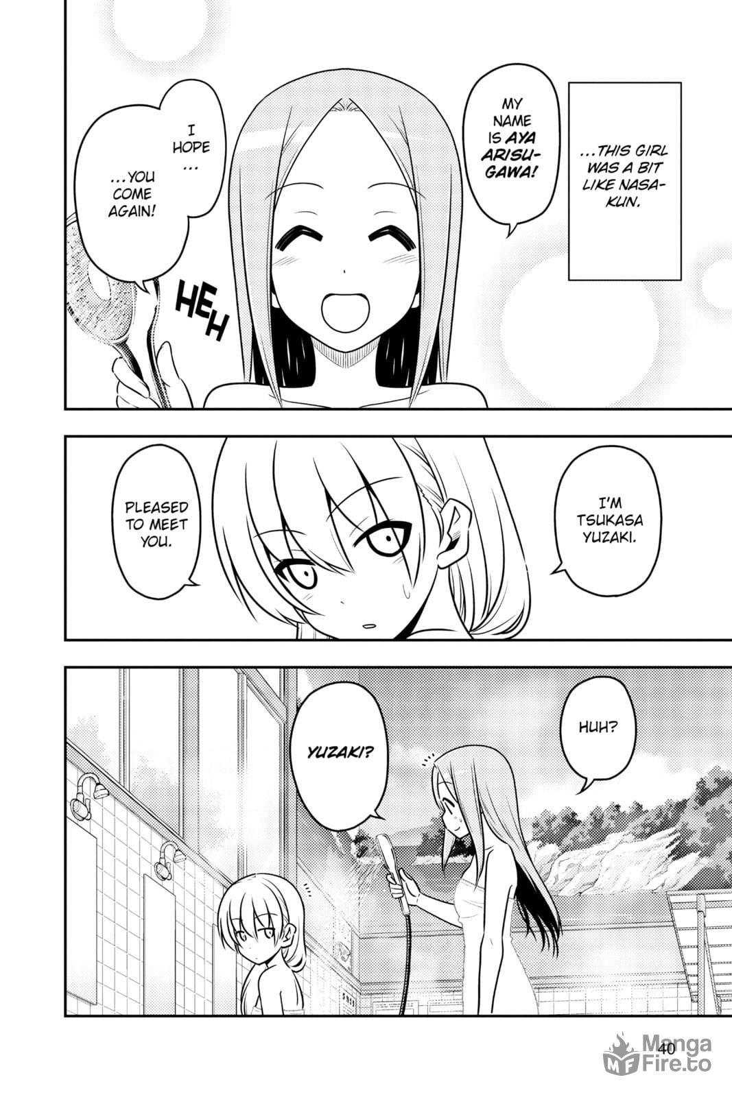 The height of Lilin's culture. There are three baths in the Distance page 19