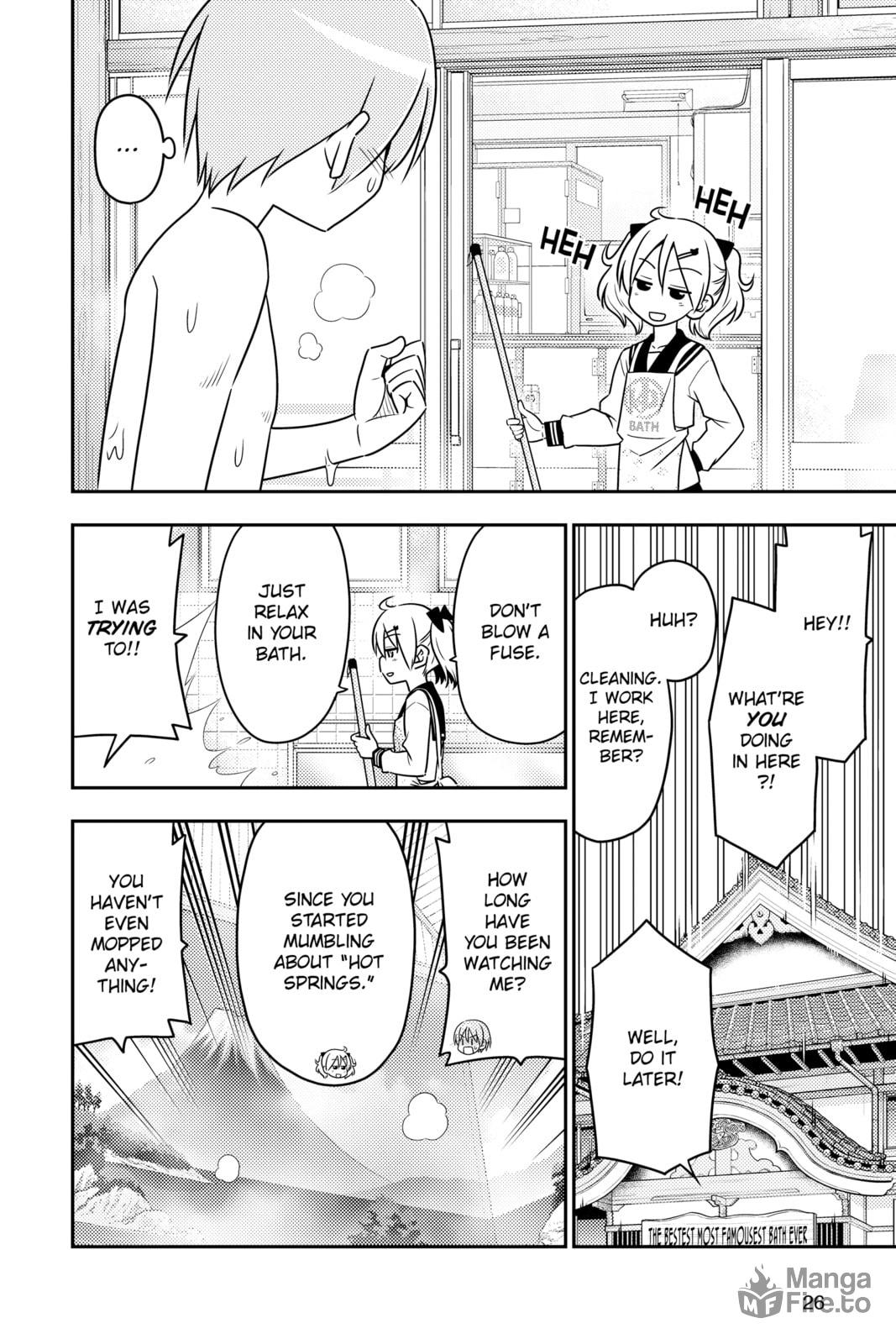 The height of Lilin's culture. There are three baths in the Distance page 5