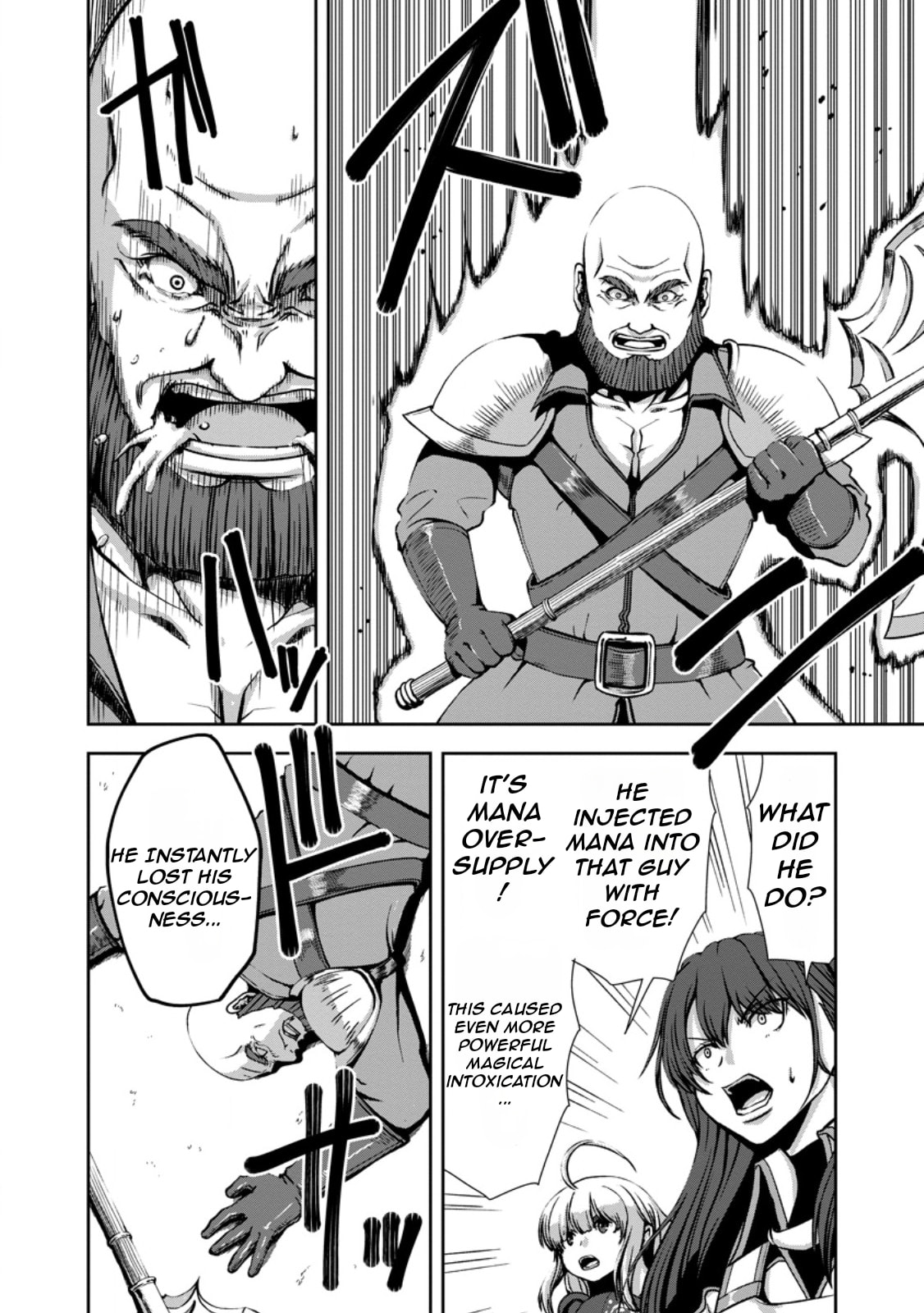Maryoku Mugen no Manaporter – Chapter 3 page 28
