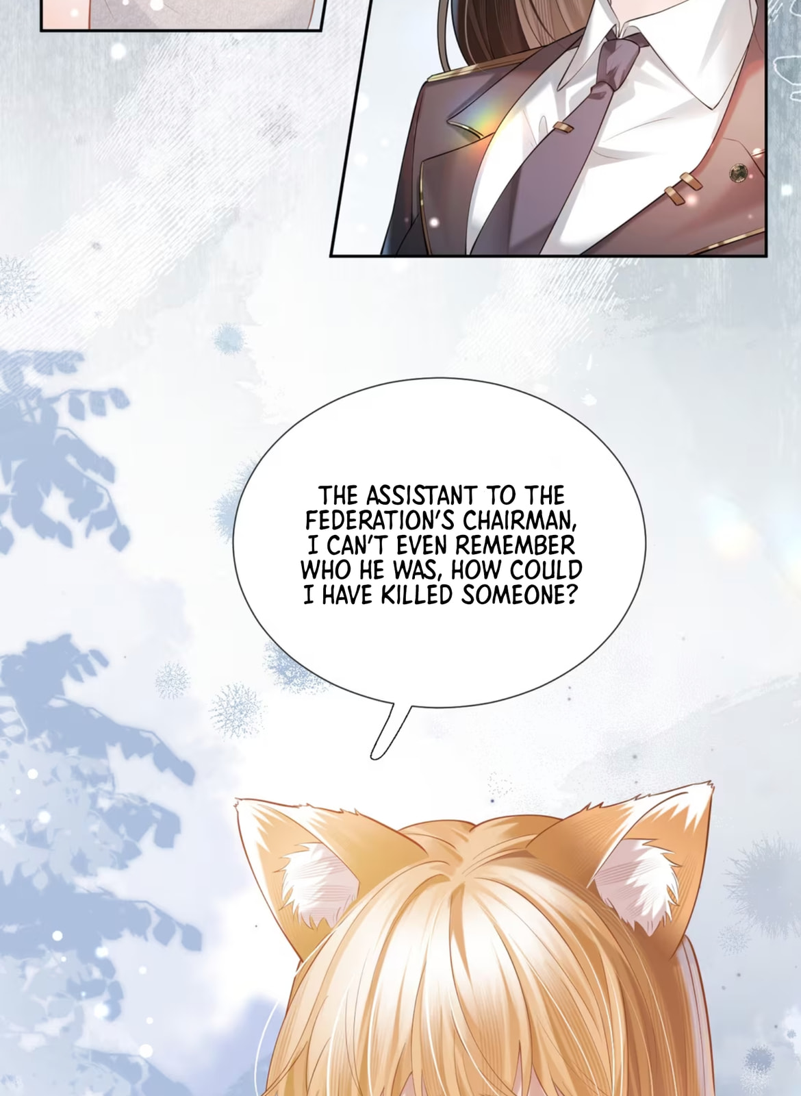 Officer, You Can No Longer Hide Your Tail – Chapter 2 page 33