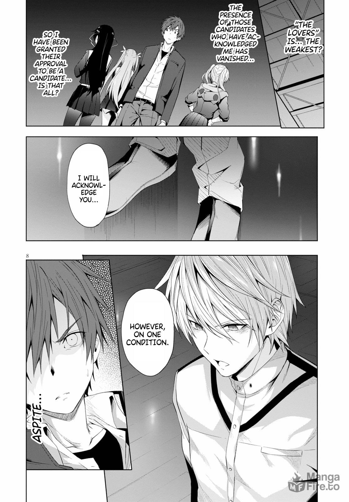 If You Do It, I Will Kill You page 8