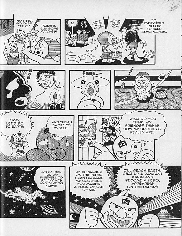 Preserialization – Kinnikuman vs. Okamarasu page 7
