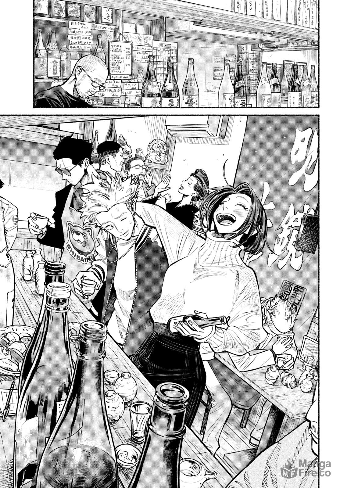 The Way of the Househusband – Chapter 44 page 4