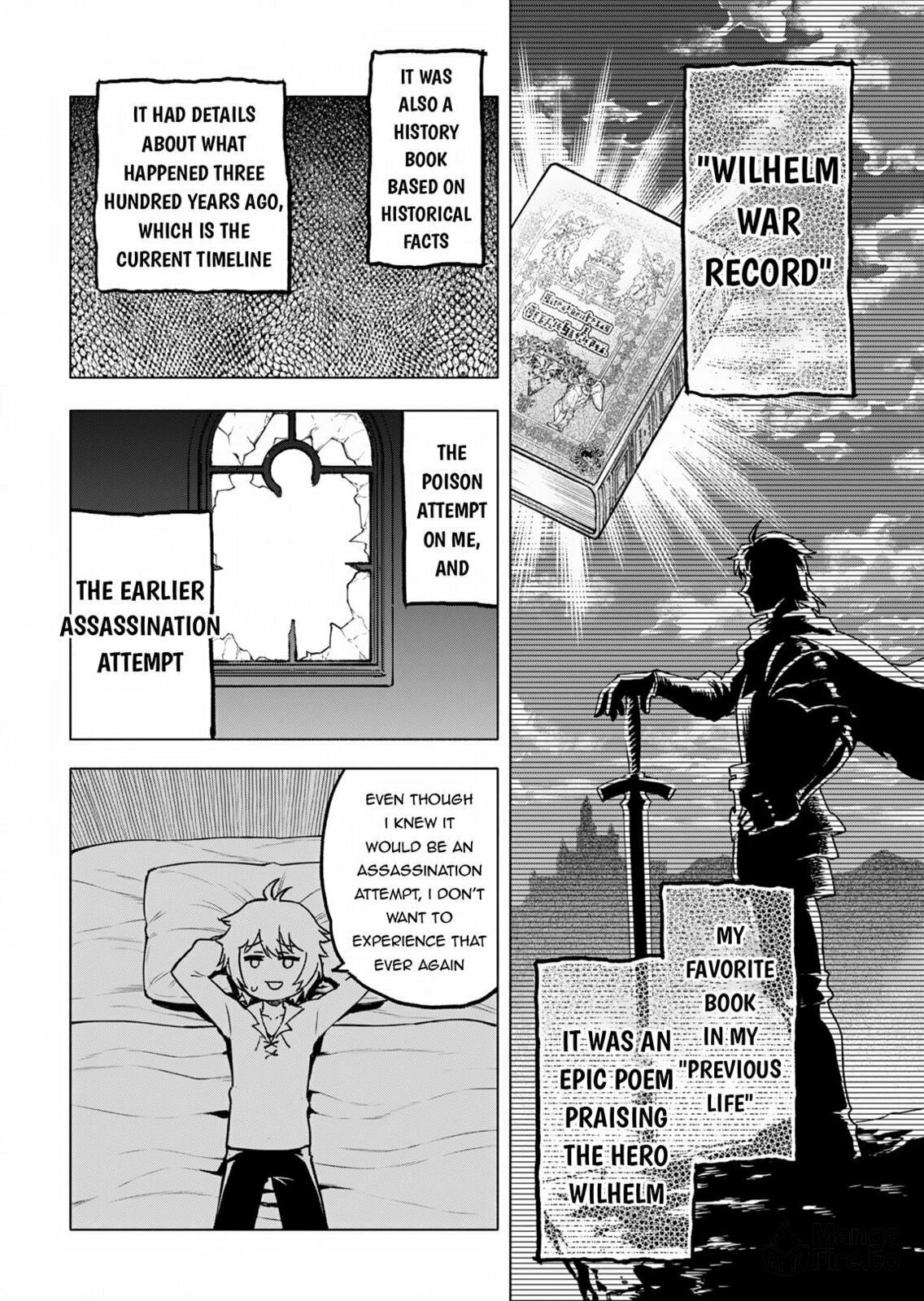 A Mere Villager Was Reincarnated as a Tyrant Prince Three Hundred Years Ago. That Is Me. – Chapter 1 page 17