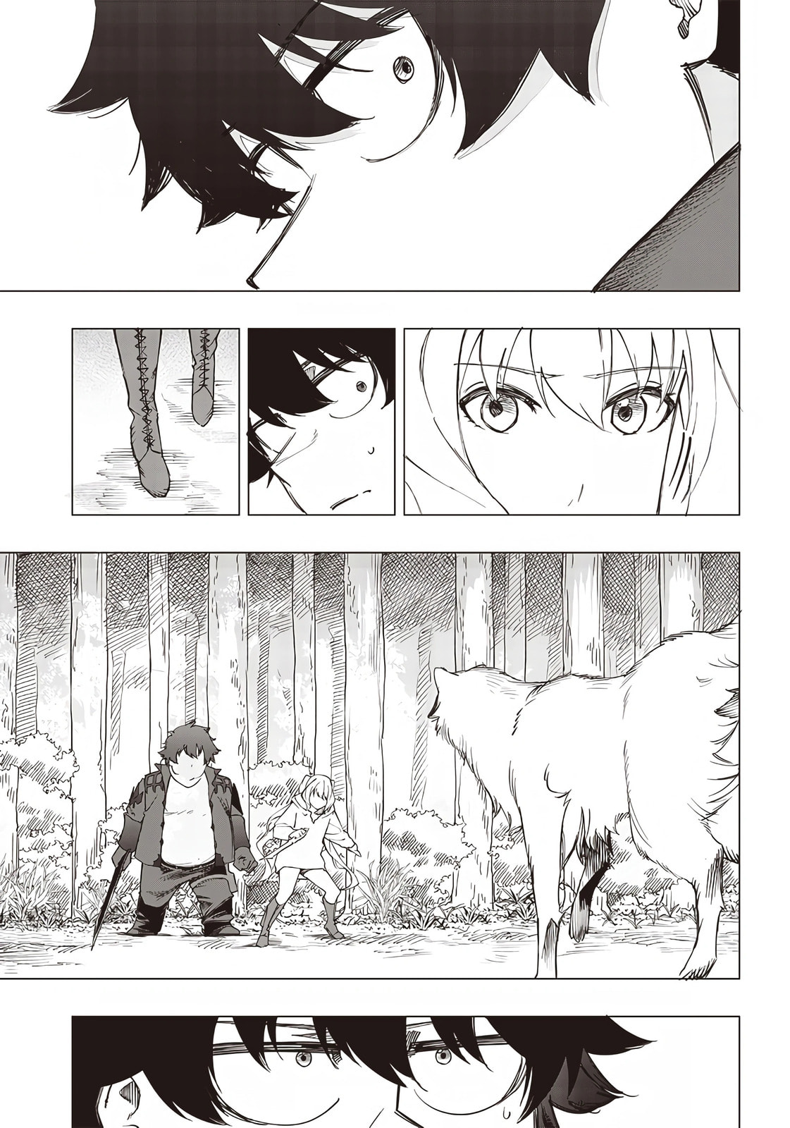 The Demon Wolf's Howl page 12