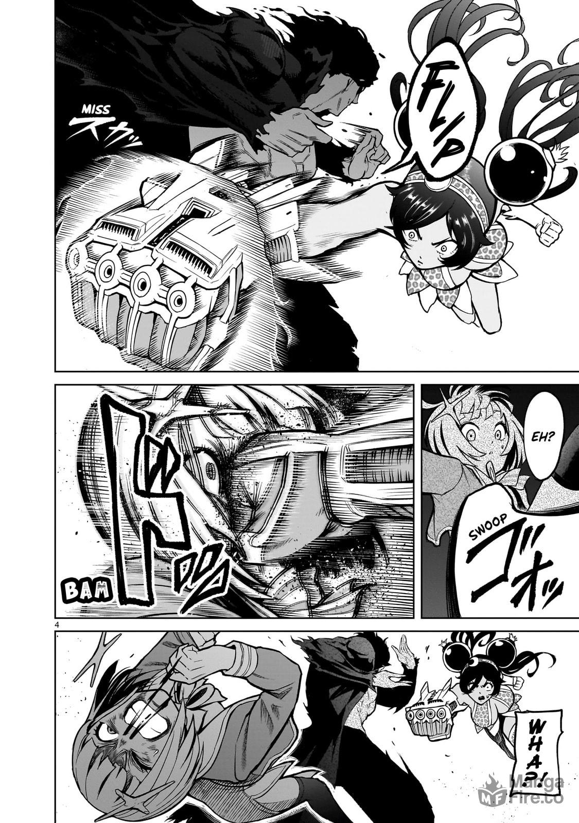 Gold Statue ~Deus ex Machina~ page 4