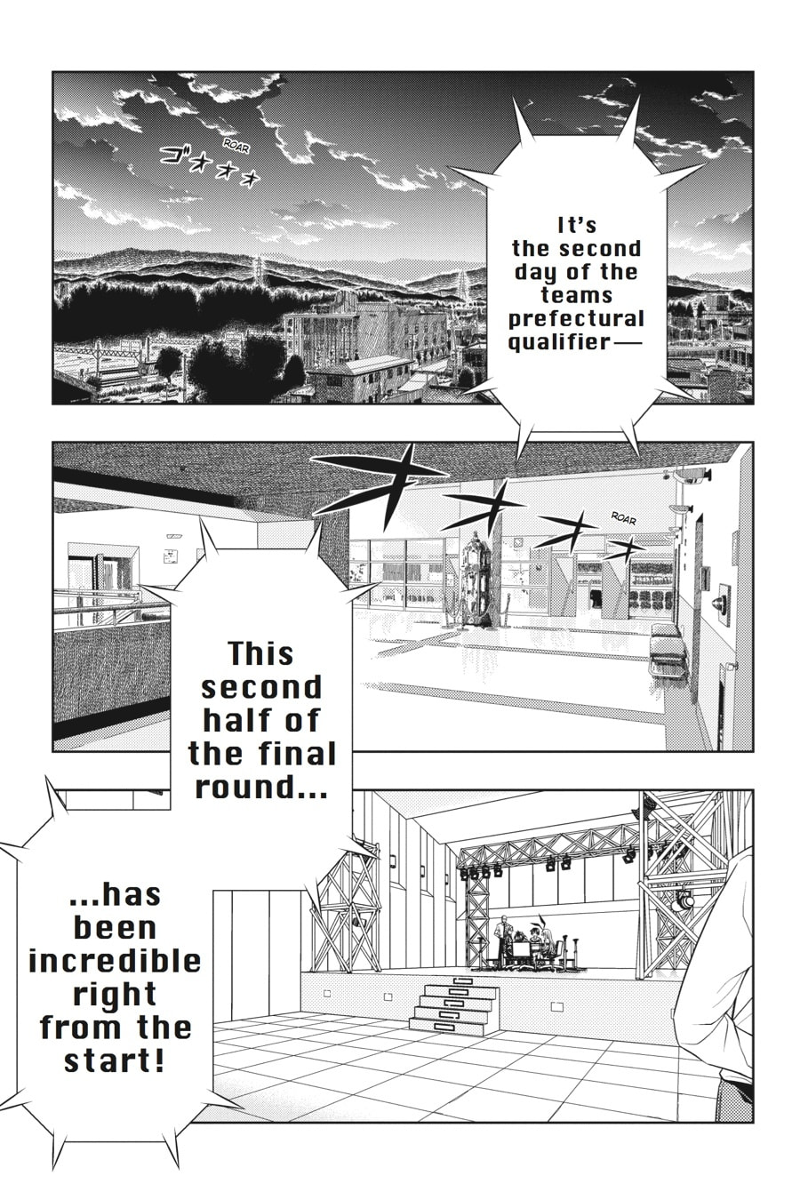 Predicament page 1