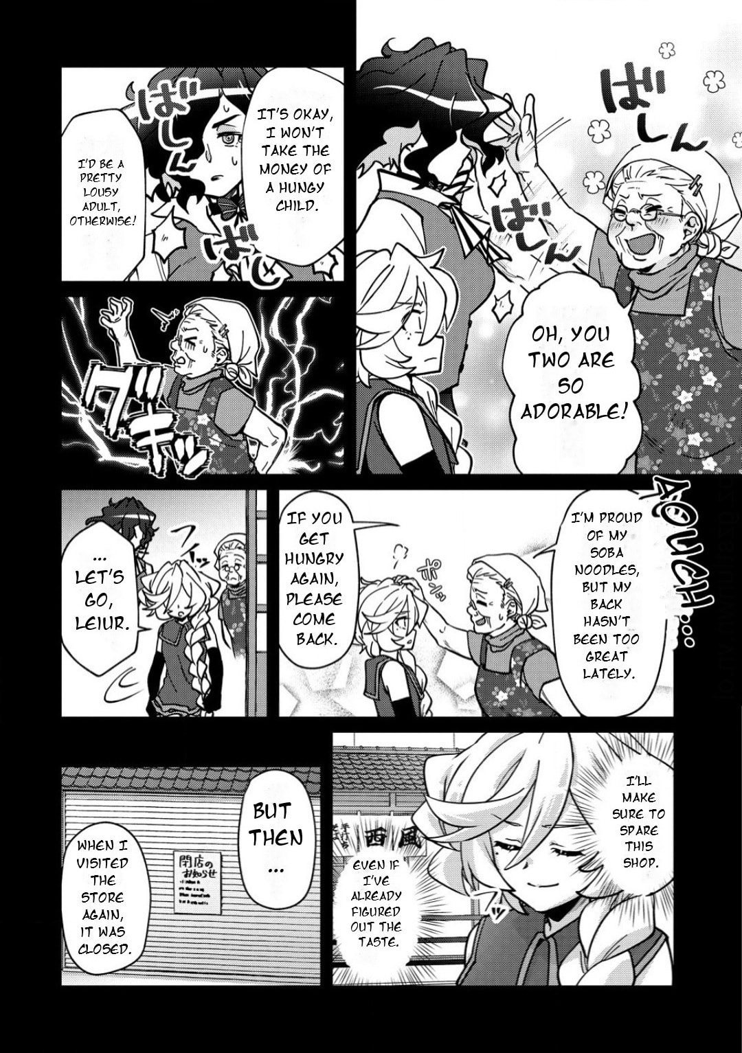 Senki Kanshoku Symphogear ~Shirabemeshi~ – Chapter 38 page 6