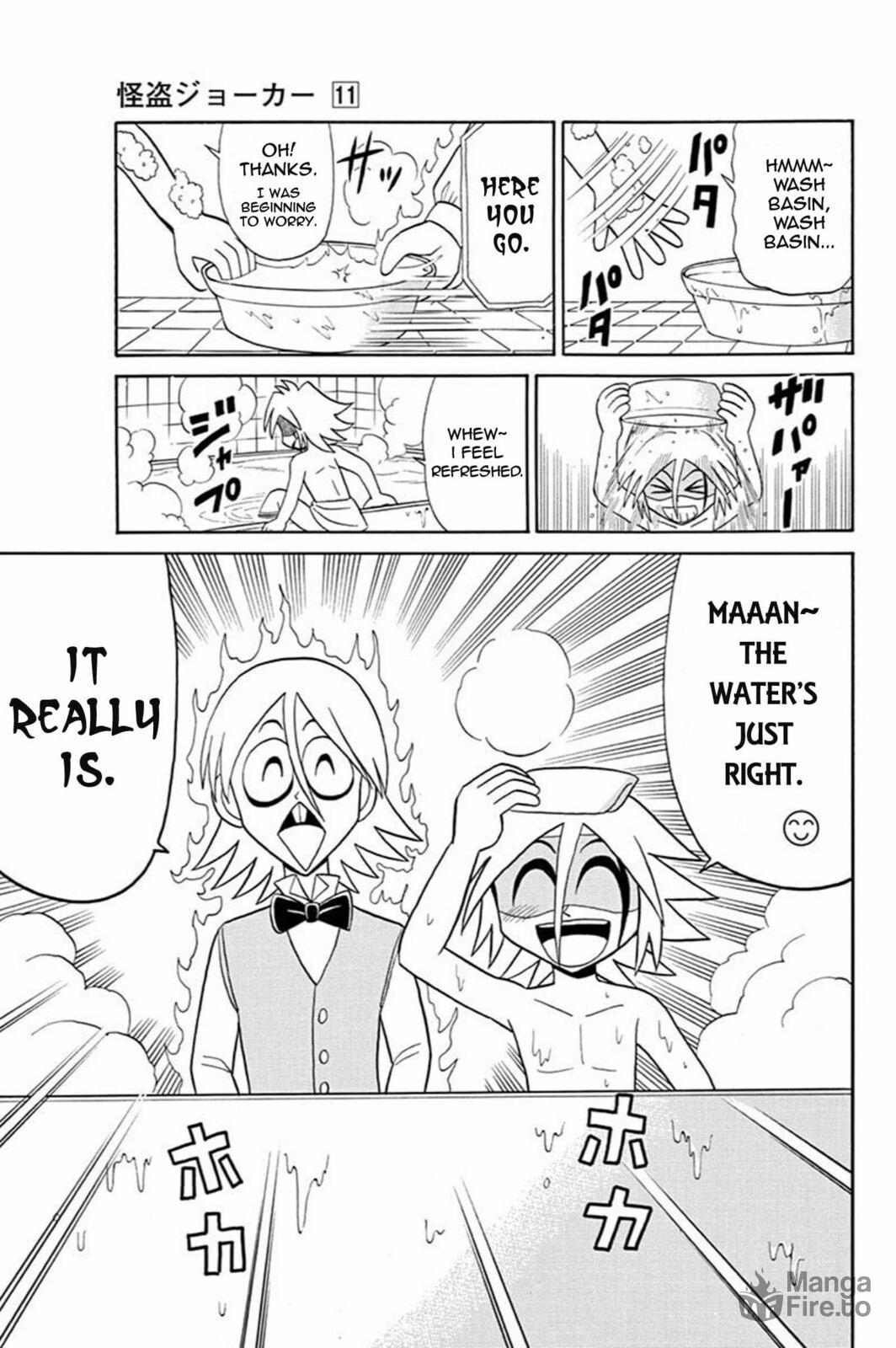 The Demonic Armor and the Shield of Sorrow page 5
