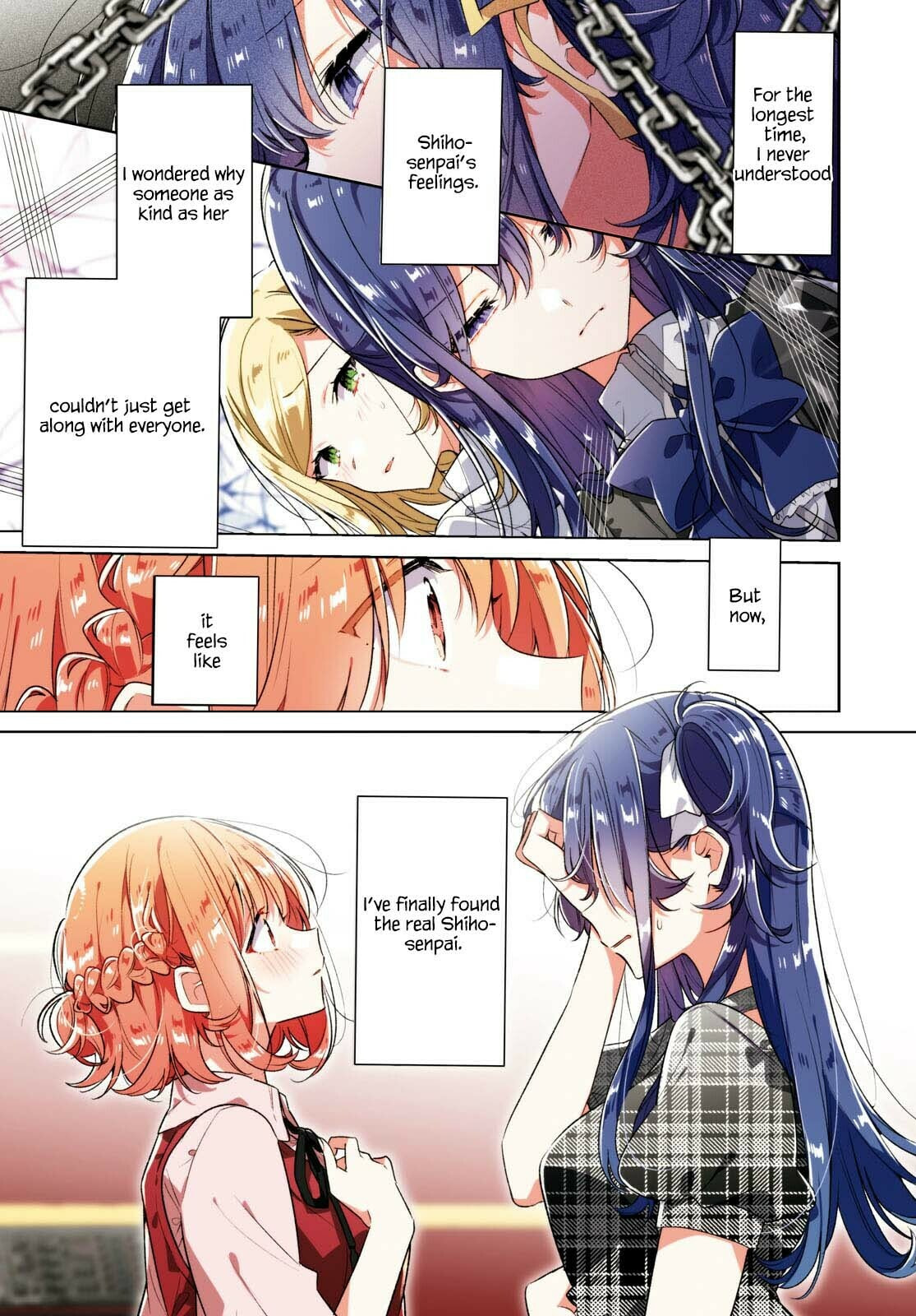 Memories of That Day, Feelings of That Day. page 0
