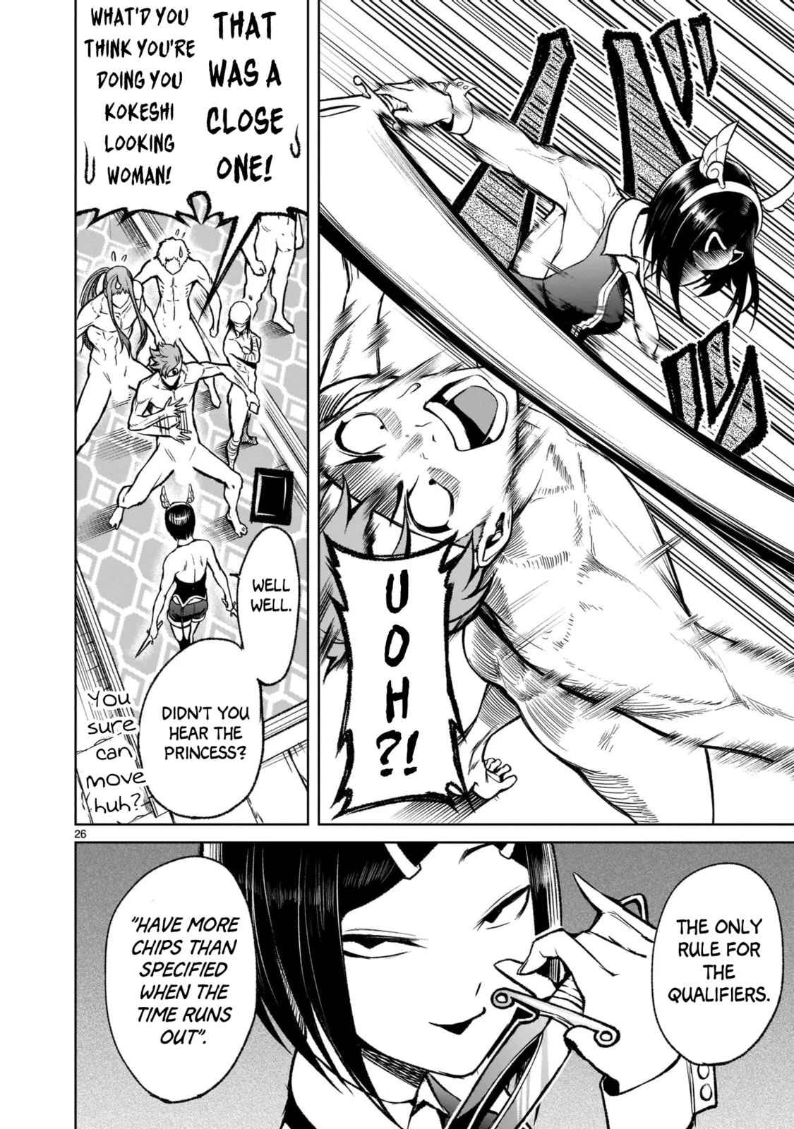 Assault ~Tricks~ page 25