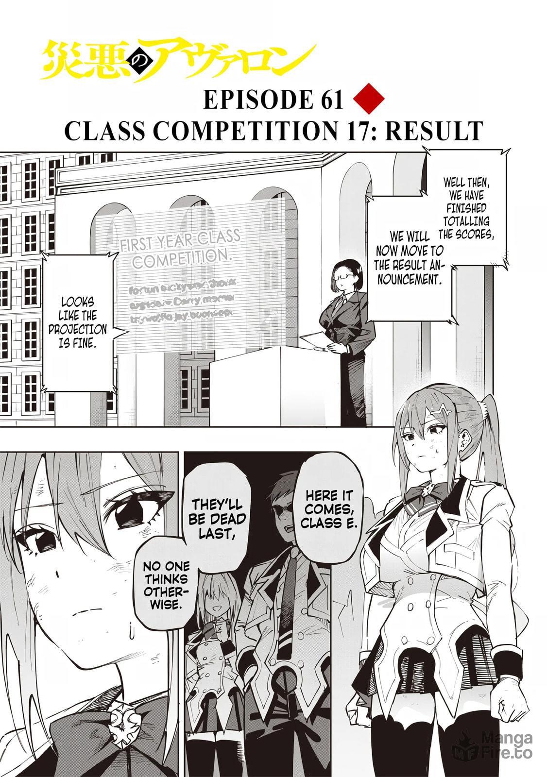 Class Competition 17: Result page 2