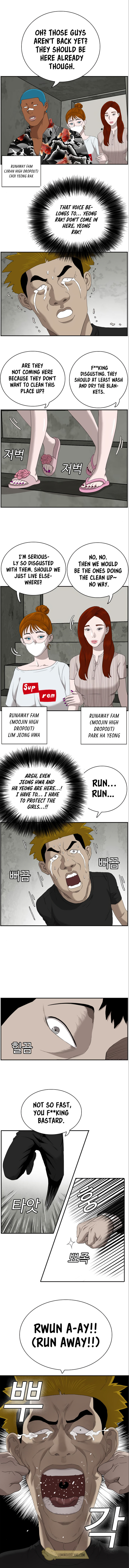 Bad Guy – Chapter 57 page 3
