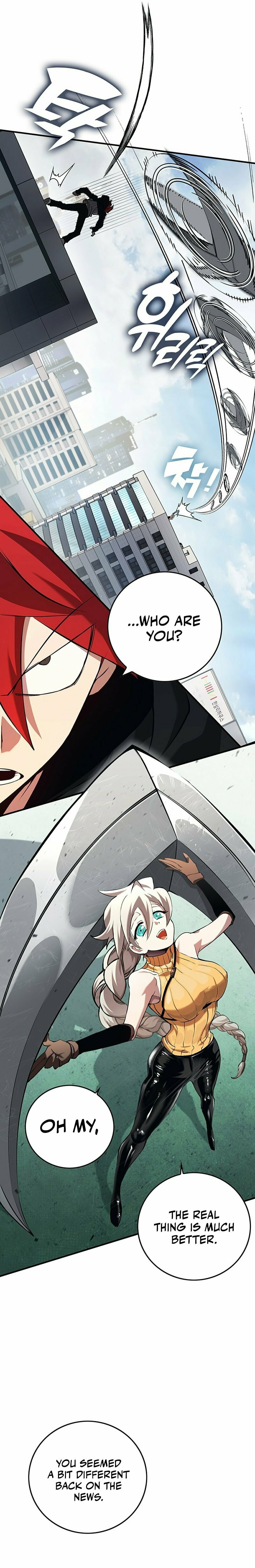 Hardcore Leveling Warrior – Chapter 34 page 25