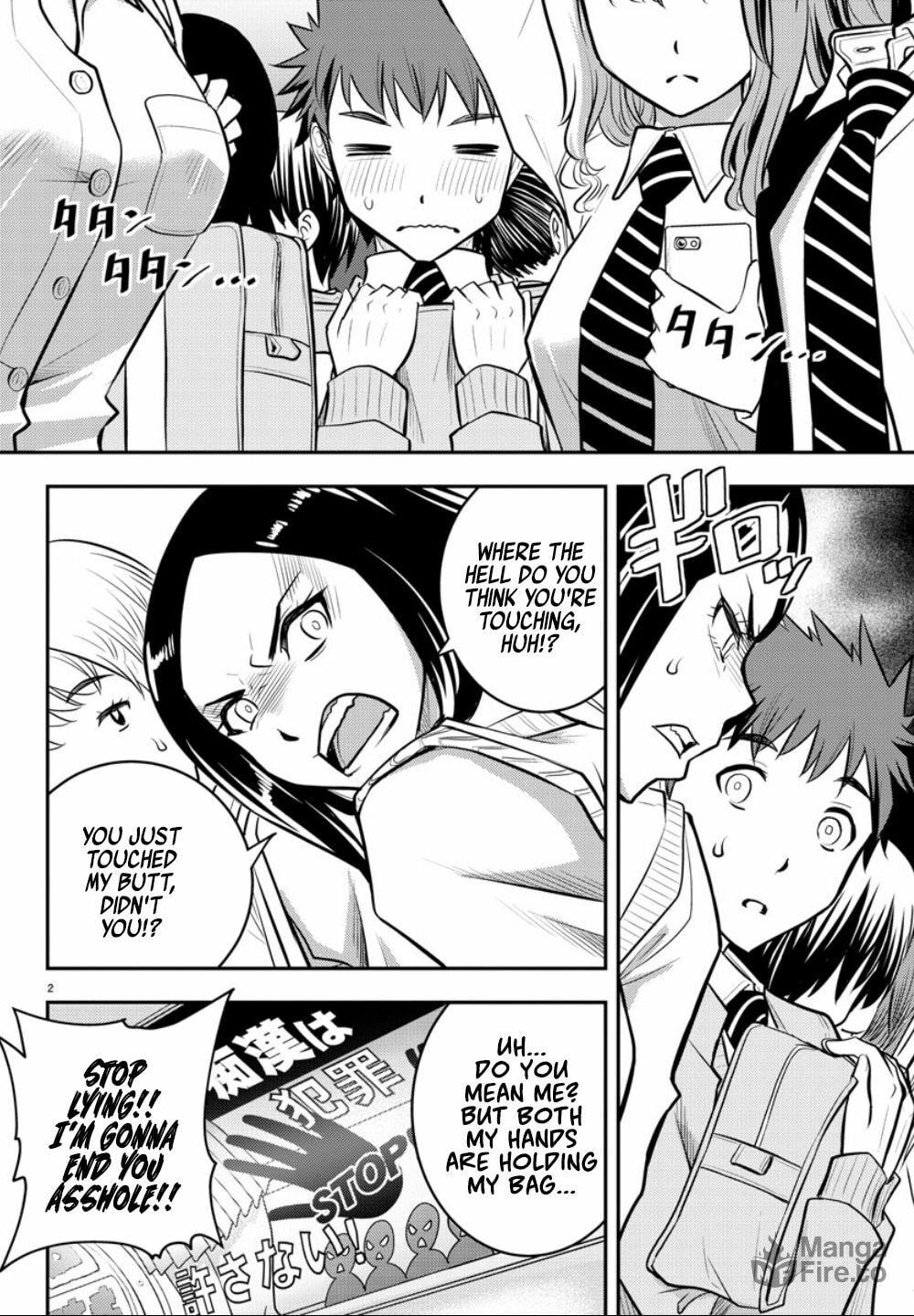 How Big is She page 2