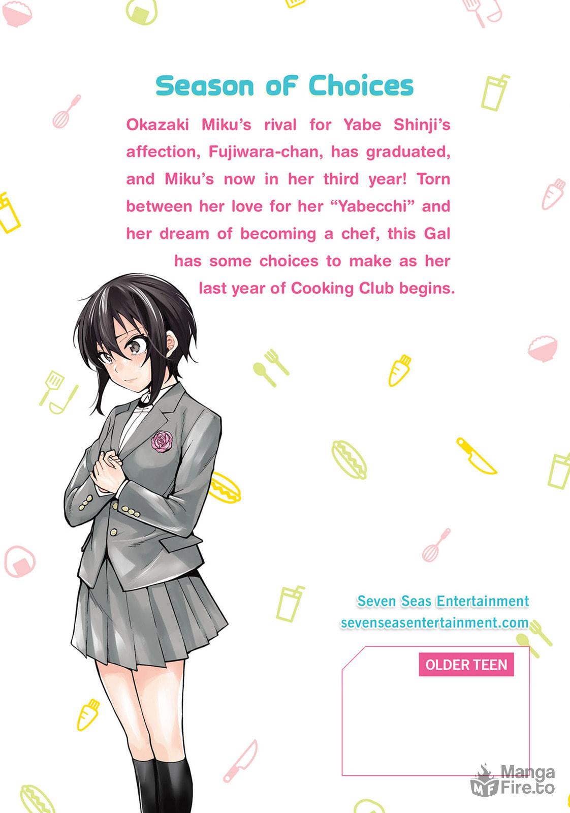Nerve-Racking Club Evaluation page 29
