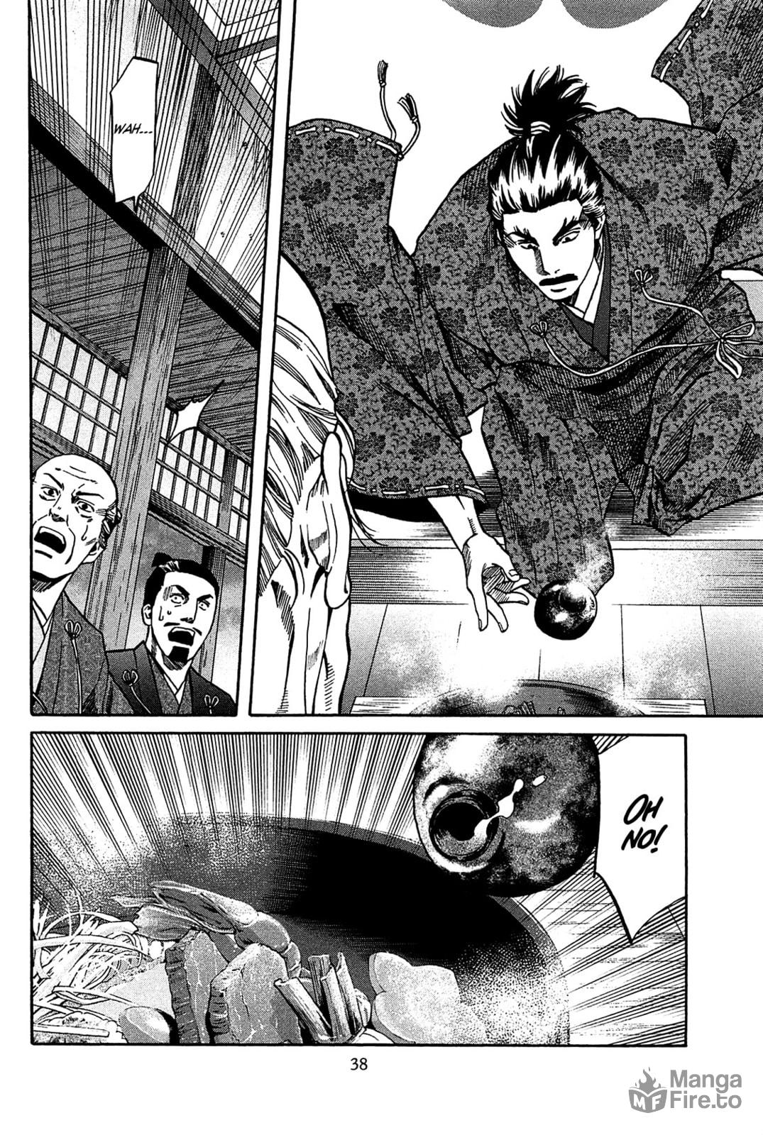 One Thousand Kanbun Coin Reparation page 11