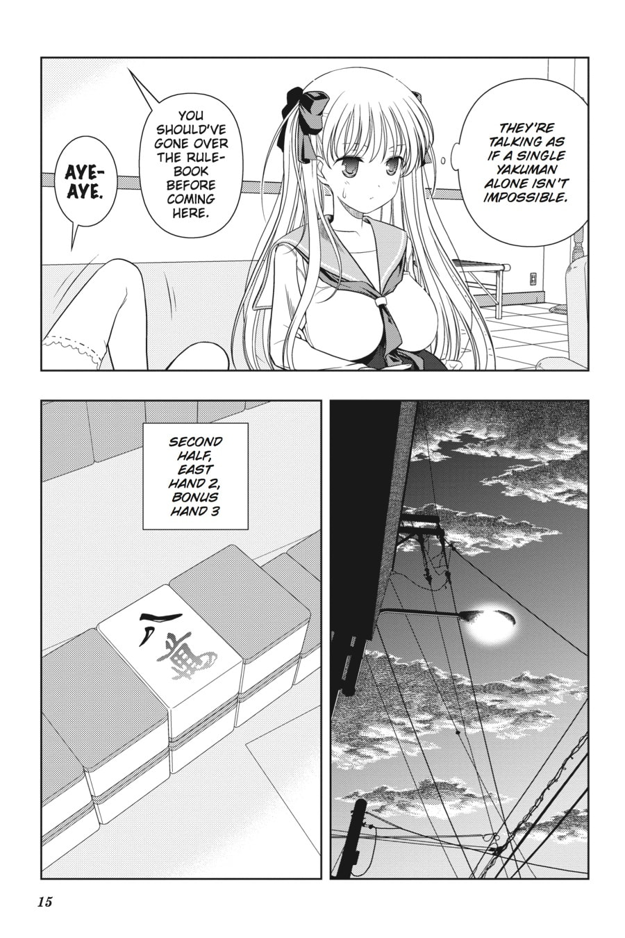 Predicament page 6
