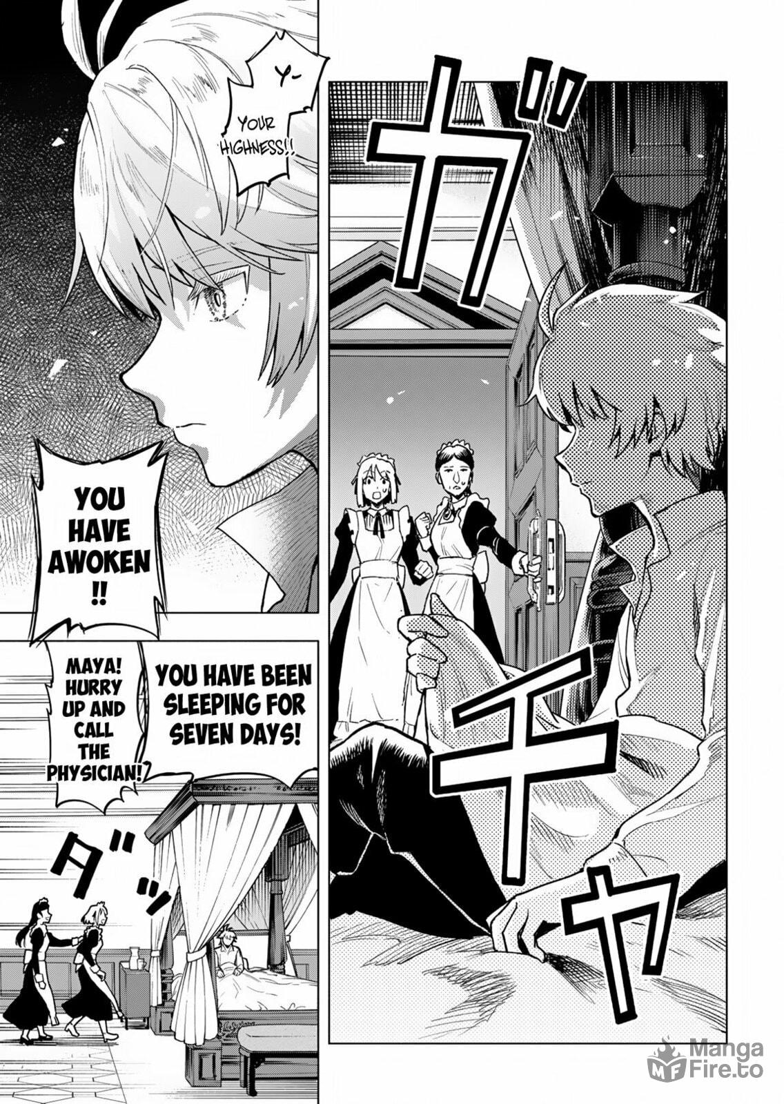 A Mere Villager Was Reincarnated as a Tyrant Prince Three Hundred Years Ago. That Is Me. – Chapter 1 page 4