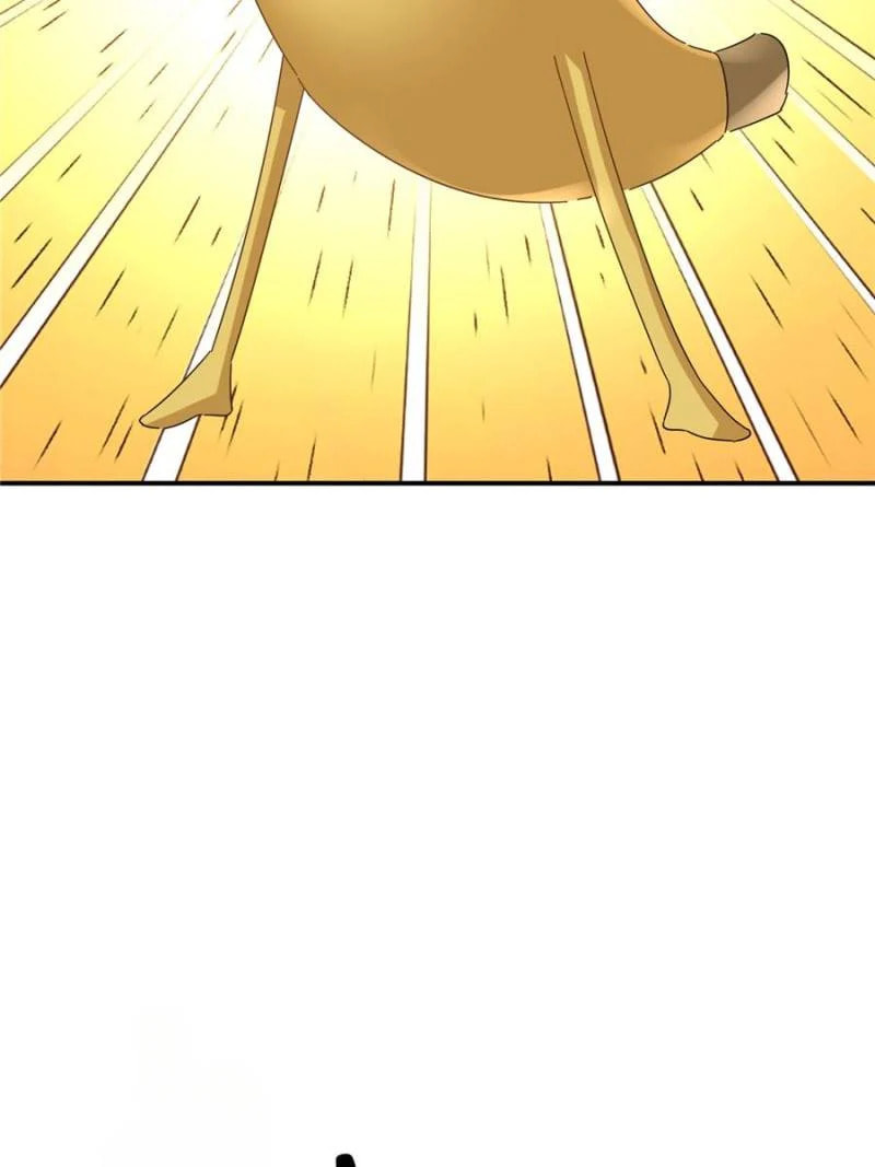 I Became the Target of the Harem in Another World – Chapter 39 page 33