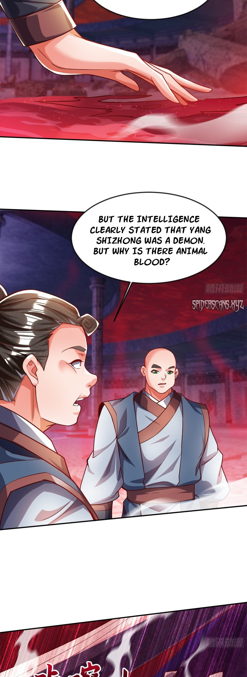 I Scared the Divine Lord as I handed over the Ancient Immortal Pill (Colored) – Chapter 32 page 6