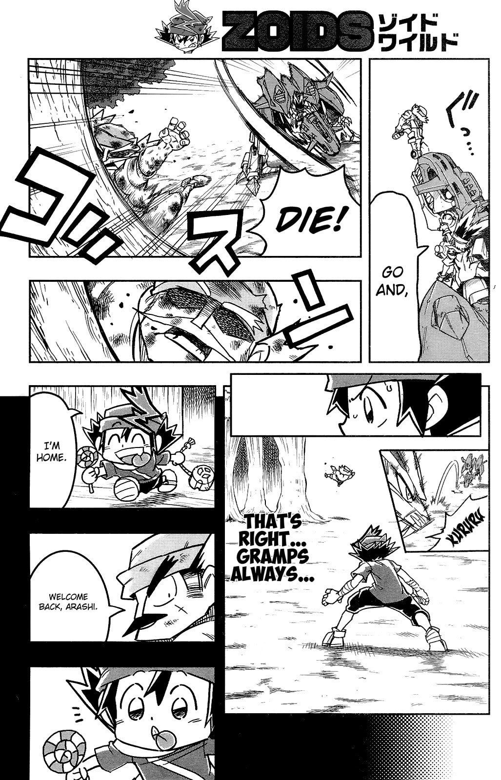 Zoids Wild – Chapter 2 page 22
