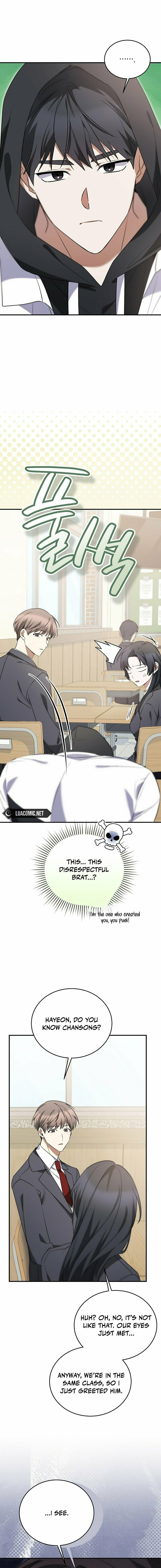 I Am in the Same Class as the Crazy Male Leads – Chapter 4 page 9