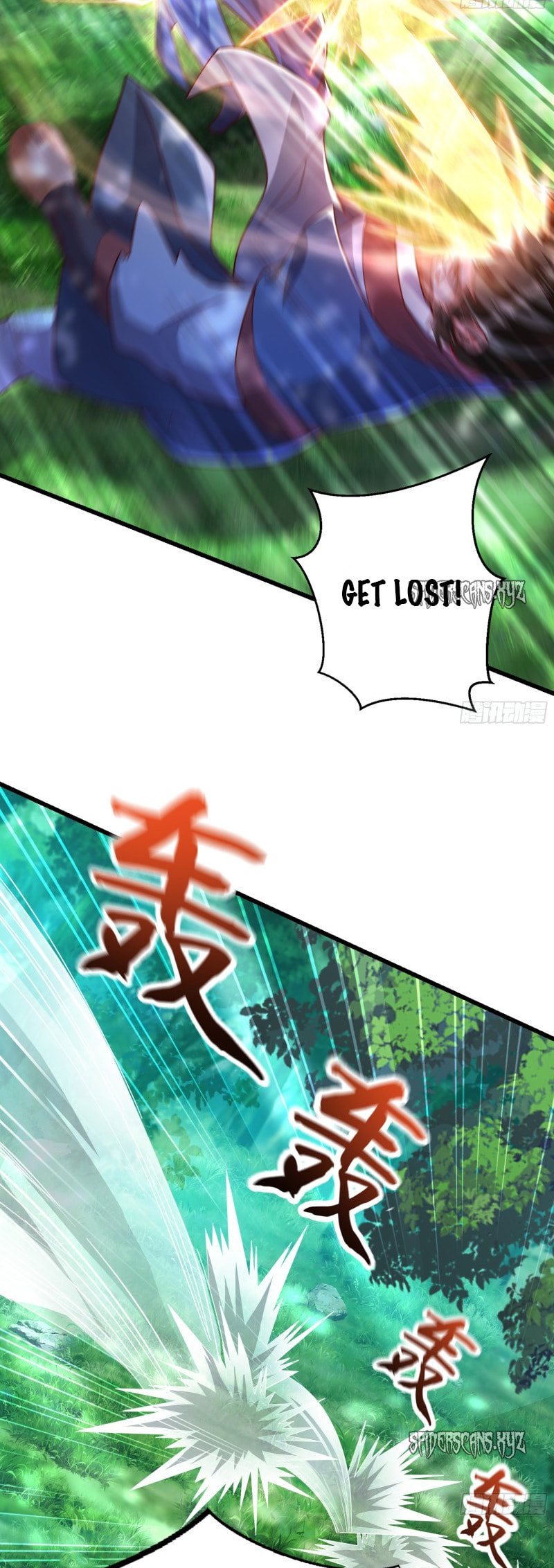 I Scared the Divine Lord as I handed over the Ancient Immortal Pill (Colored) – Chapter 40 page 18