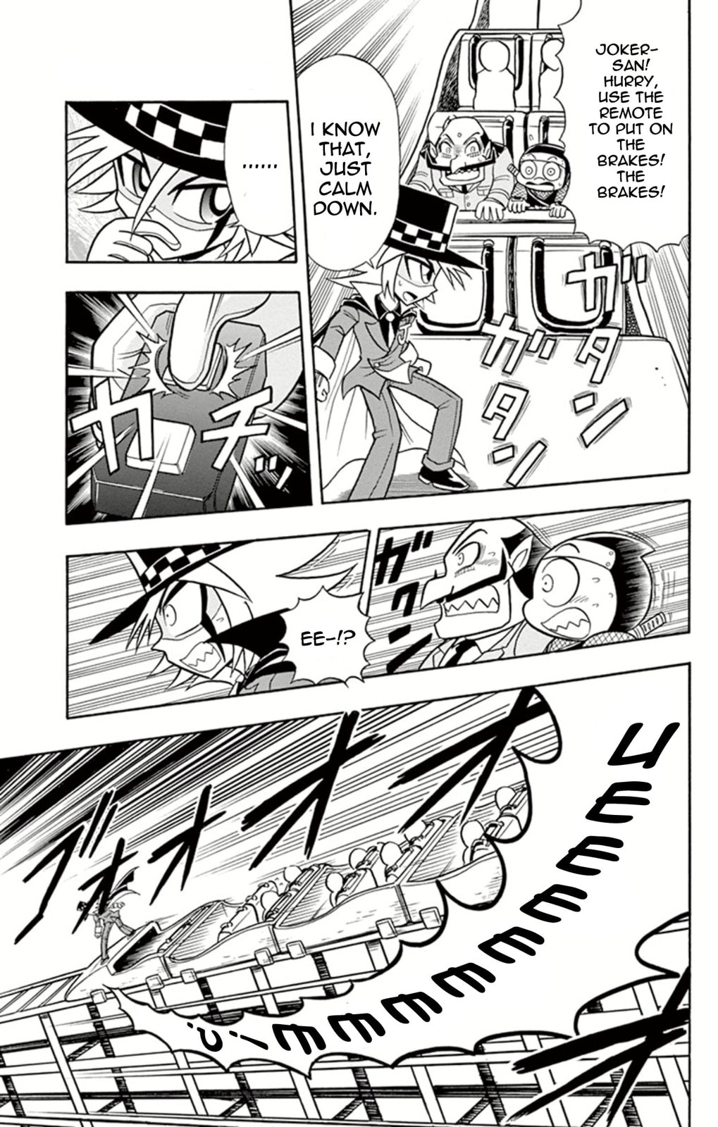 The Ruler of Paradise page 28