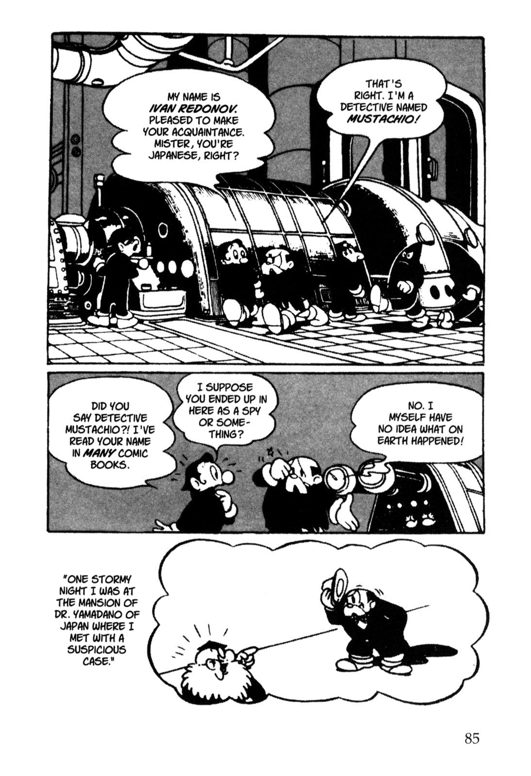 Nextworld – Chapter 1 page 75
