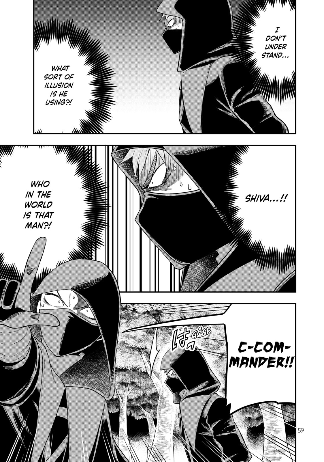 An Assassination Force Approaches page 12