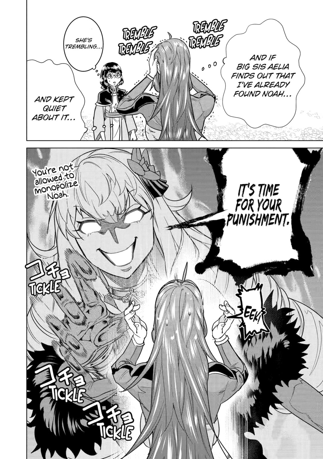 I Was Called Inept at Home, but Turns Out I'm Super Adept Compared to the Rest of the World – Chapter 27 page 3