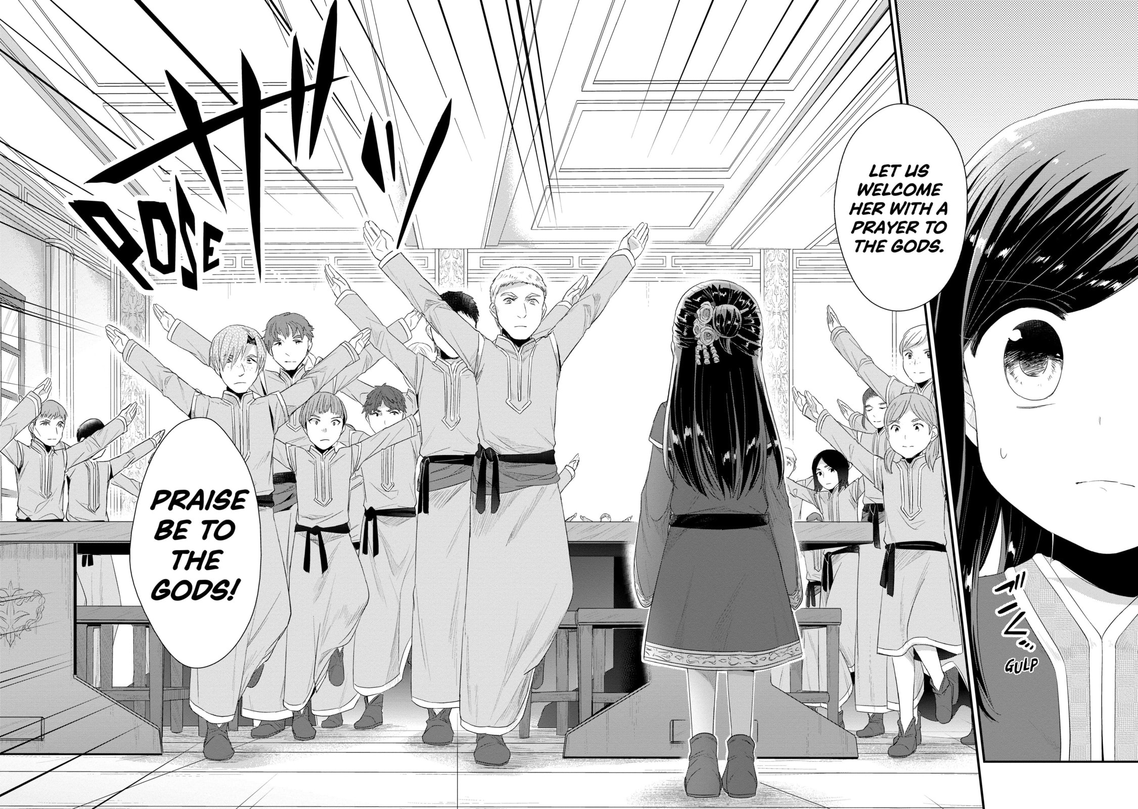 The Orphanage Director's Introduction page 7